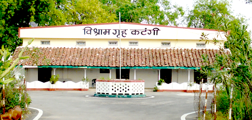 Katangi rest house